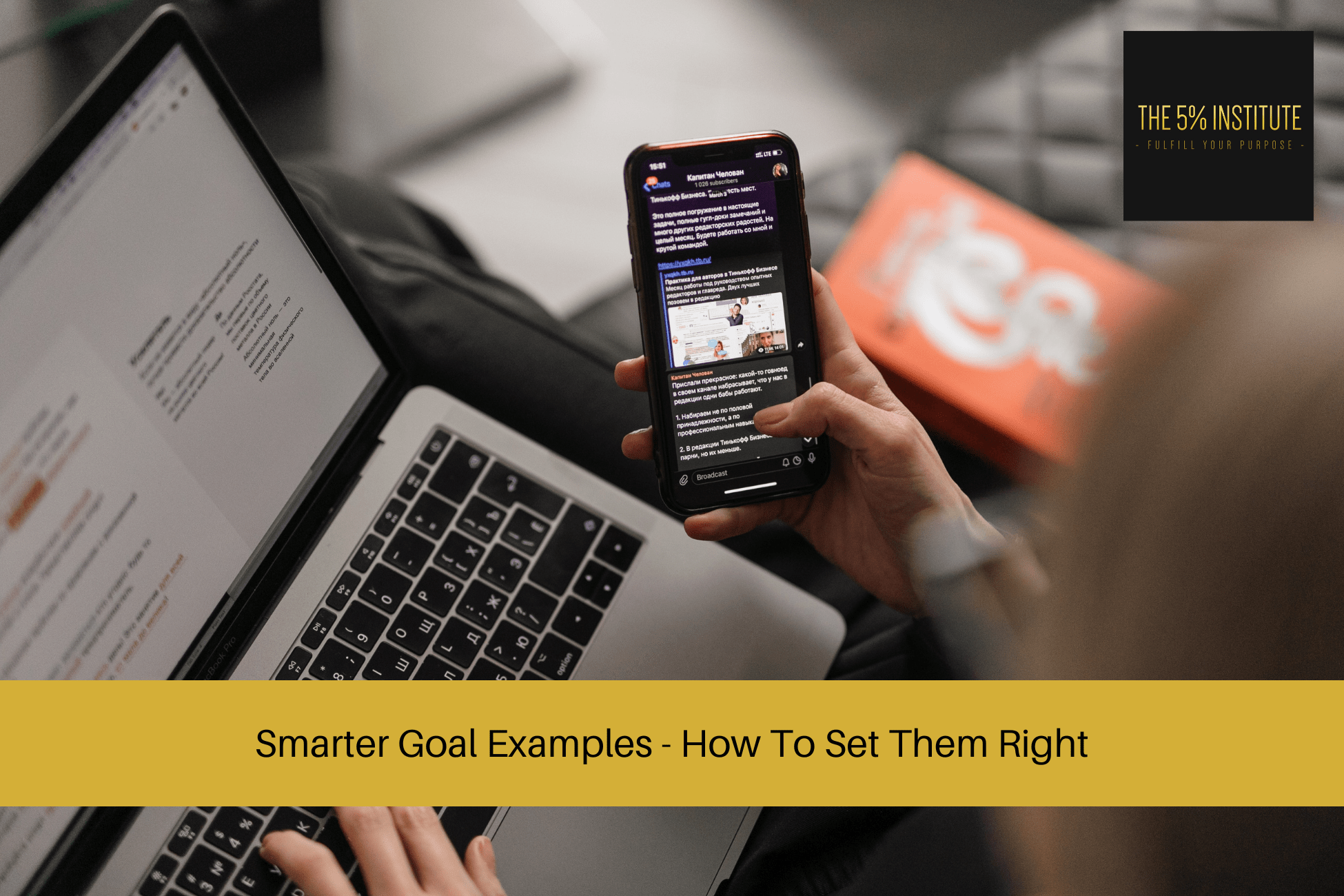 Smarter Goal Examples - How To Set Them Right